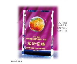 水晶獎牌