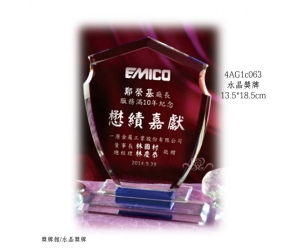 水晶獎牌
