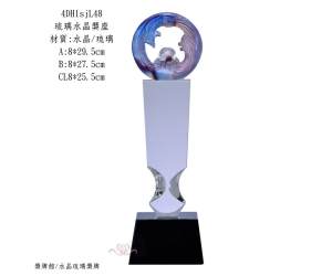 琉璃水晶獎座