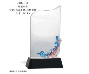 琉璃水晶