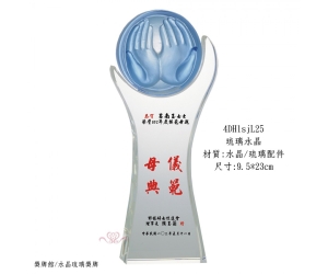 琉璃水晶