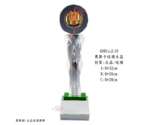 奧斯卡