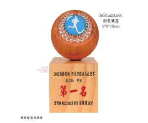 創意獎座