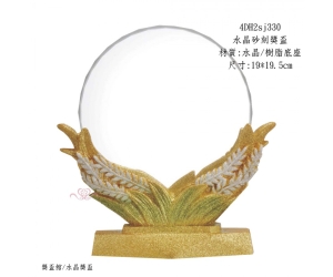 水晶砂刻獎盃