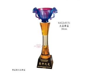 水晶獎盃