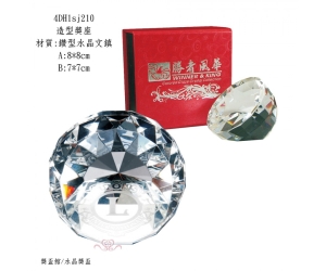 造型獎座
