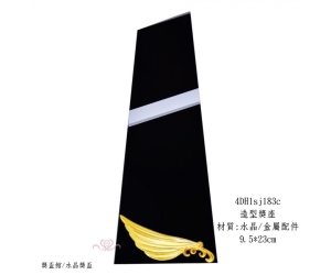 造型獎座