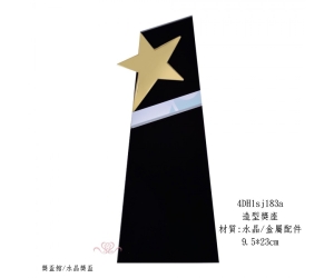 造型獎座