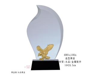 造型獎座