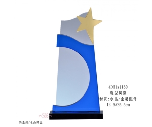 造型獎座