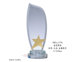 造型獎座
