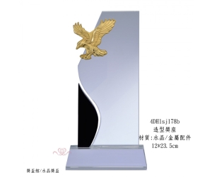 造型獎座