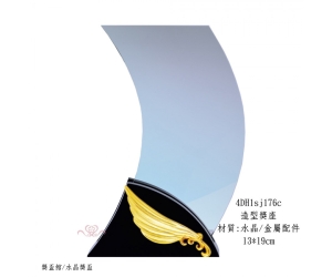 造型獎座