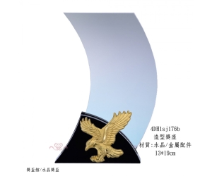 造型獎座