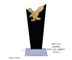 水晶獎盃