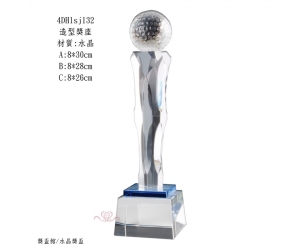 造型獎座