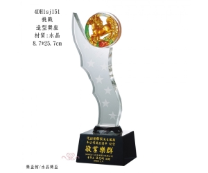 挑戰-造型獎座
