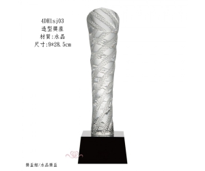 水晶獎盃