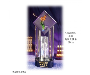 水晶高爾夫獎盃