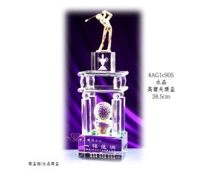 水晶高爾夫獎盃