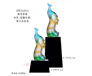 鳳鳴春曉