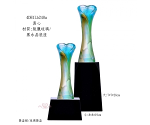 真心