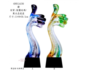 讚