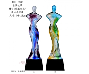出類拔萃