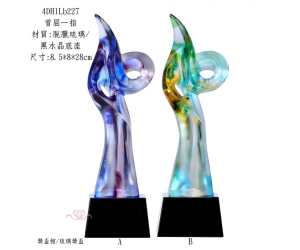 首屈一指