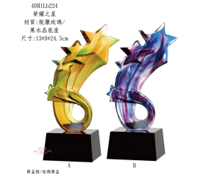 榮耀之星