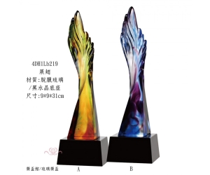 展翅