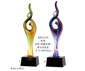 歌頌