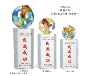 琉璃水晶