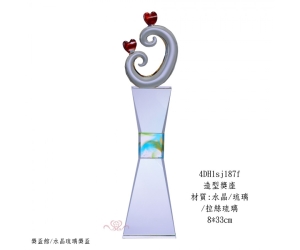 造型獎座
