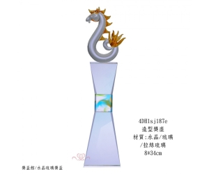 造型獎座