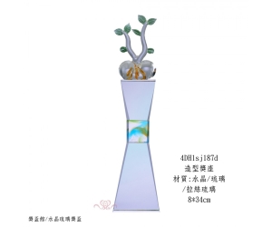 造型獎座