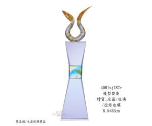 造型獎座