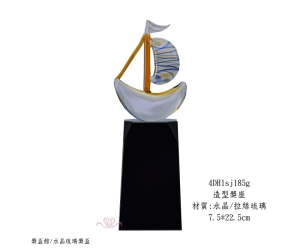 造型獎座