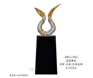 造型獎座