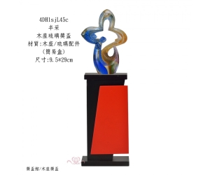 丰采