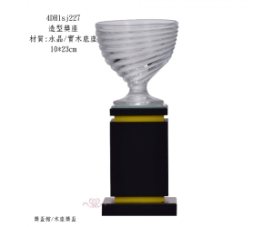 造型獎座