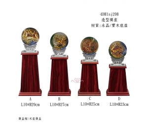 造型獎座