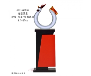 造型獎座