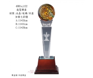 造型獎座