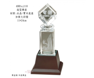 造型獎座