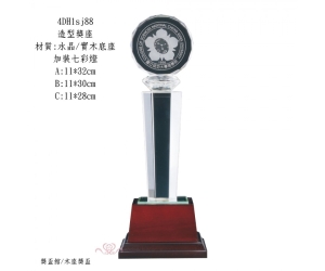 造型獎座