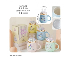 小兔馬克杯