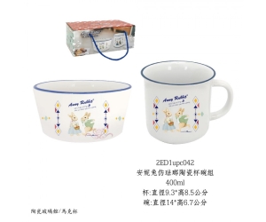 安妮兔仿琺瑯陶瓷杯碗組