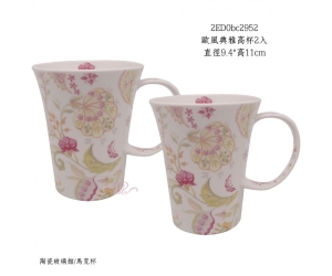 歐風典雅高杯2入