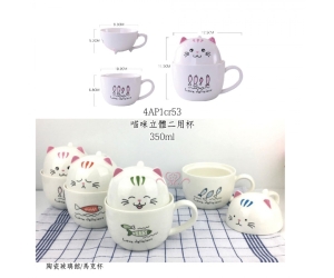 喵咪立體二用杯 350ml